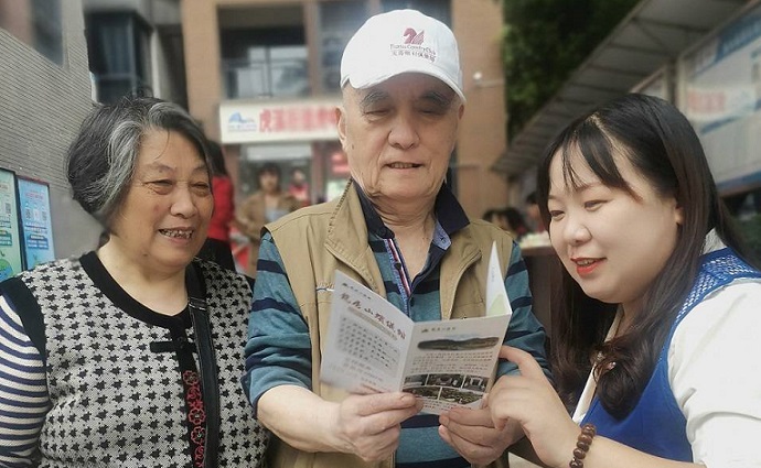 重阳节！龙居山公益进社区受到好评